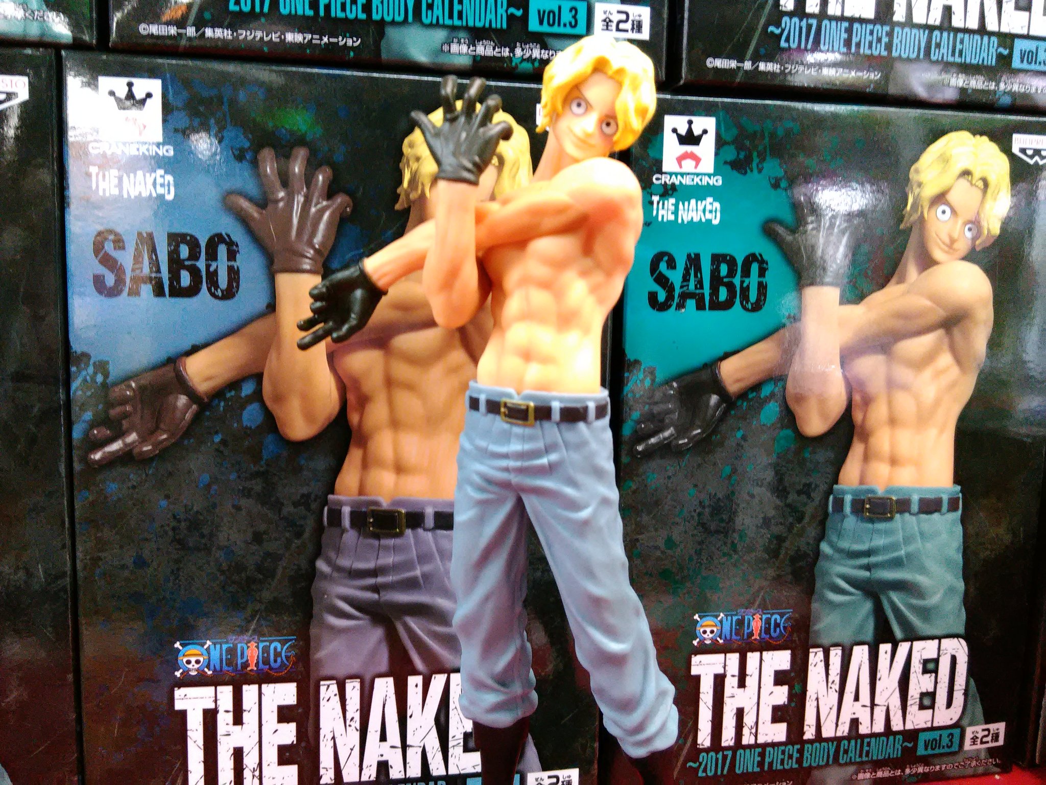 ラウンドワン 仙台苦竹店 景品情報 ワンピースフィギュア ボディカレンダーシリーズ サボ入荷しました 腹筋すげー 前弾のサンジもまだございますので 是非ゲットしましょう ワンピース サボ ラウワン 苦ラ T Co Qf1x9xaxa8