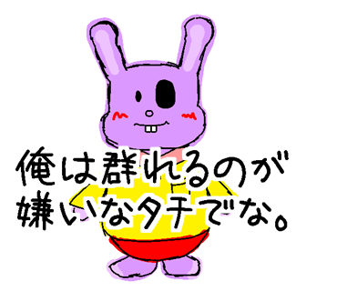 ぽにょ 1216 Kiri0113 Twitter