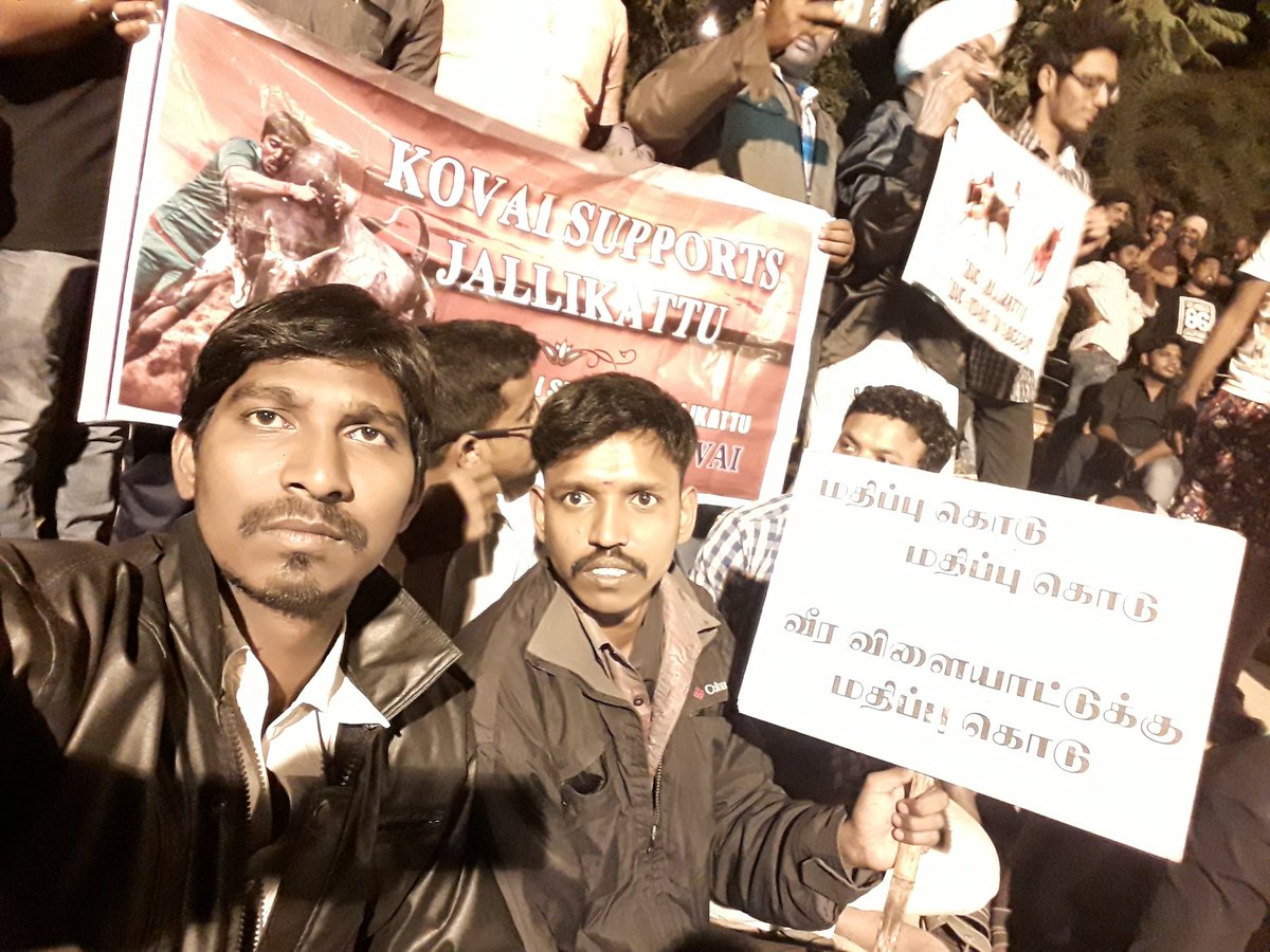 hariharanmssk tweet picture
