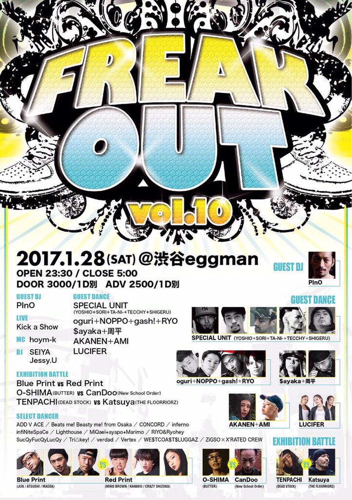 HACHI_NOW's tweet photo. ！！！超絶拡散希望！！！ https://t.co/P5AwSW2JxO