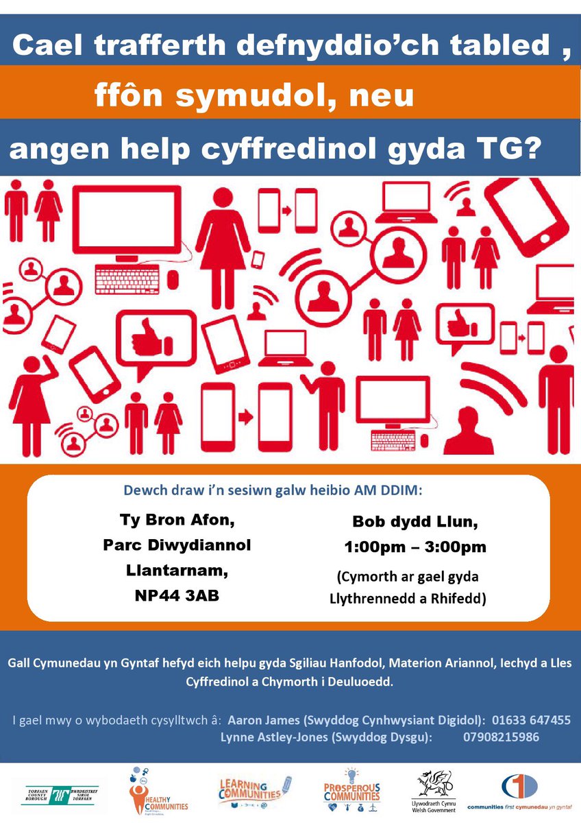 New digital drop in session at <a href="/BronAfon/">Bron Afon - Community Housing Association</a>. See below for details #torfaen #digitalinclusion #pontypool #cwmbran