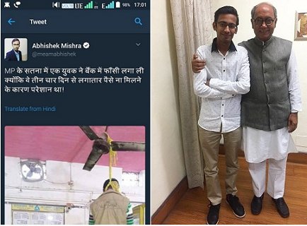BAAPCON's tweet photo. @meamabhishek Same 🐗🐗🐗🐗Pet of #Fraudwal, had eloped during above drama created by him n #Fakewal https://t.co/8vgwIA8QtL