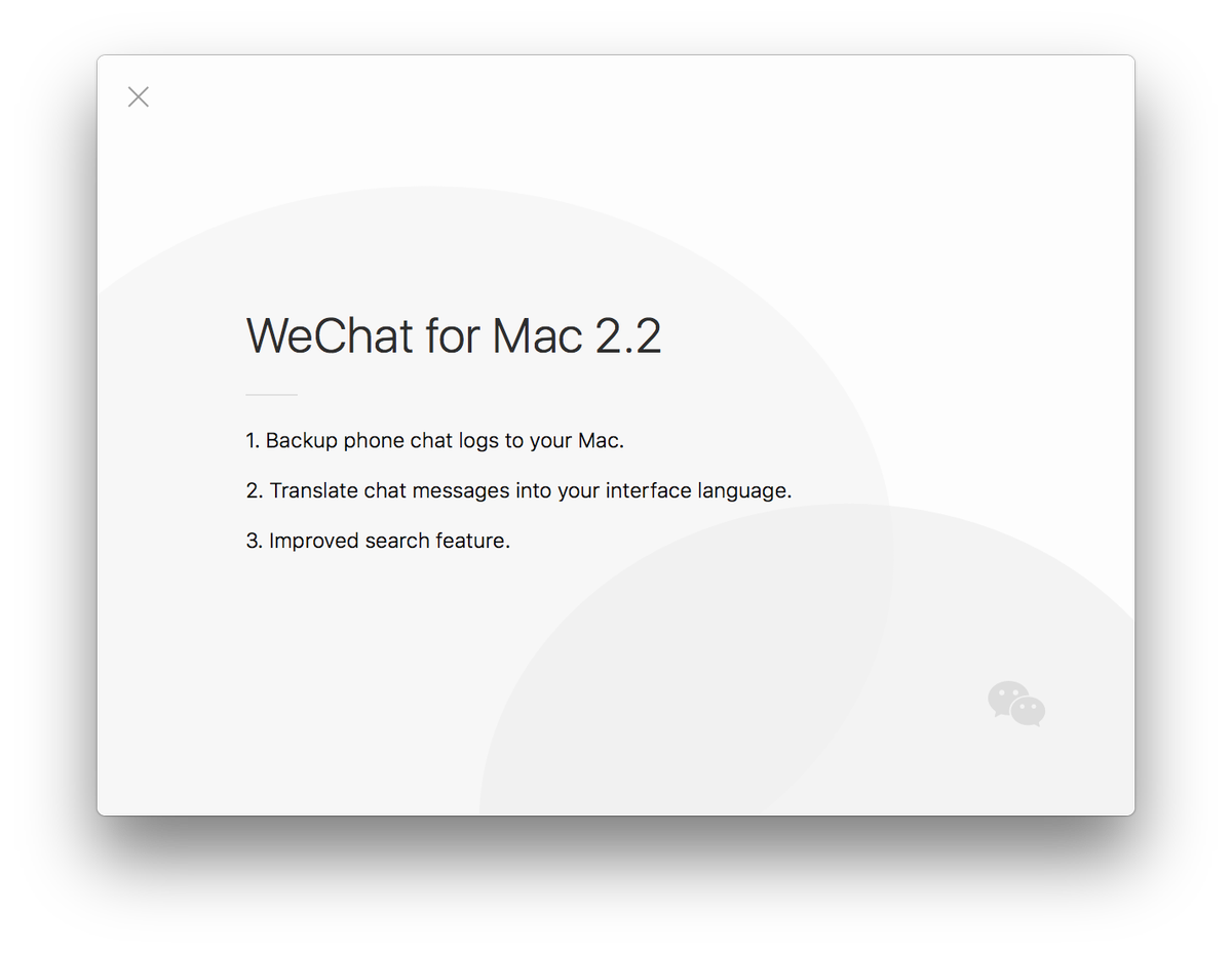 Charles Cheung 微信mac 版2 2 版本内测 包含 1 在mac 微信中备份手机上的聊天记录 2 将 文字消息翻译为自己使用的语言 3 优化搜索功能 Mac 访问https T Co Kbp7pchnlk 下载内测版即可