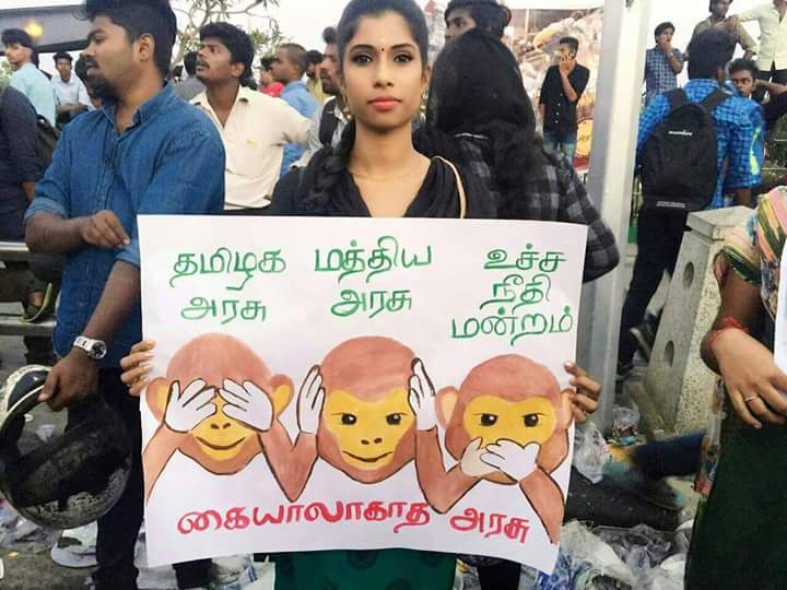 cinewoodss's tweet photo. #True #JallikattuSlogans #Jallikattuprotest https://t.co/cJjvbx9wOT