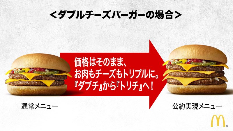 C2hMFFmXcAA8pPz.jpg?format=jpg