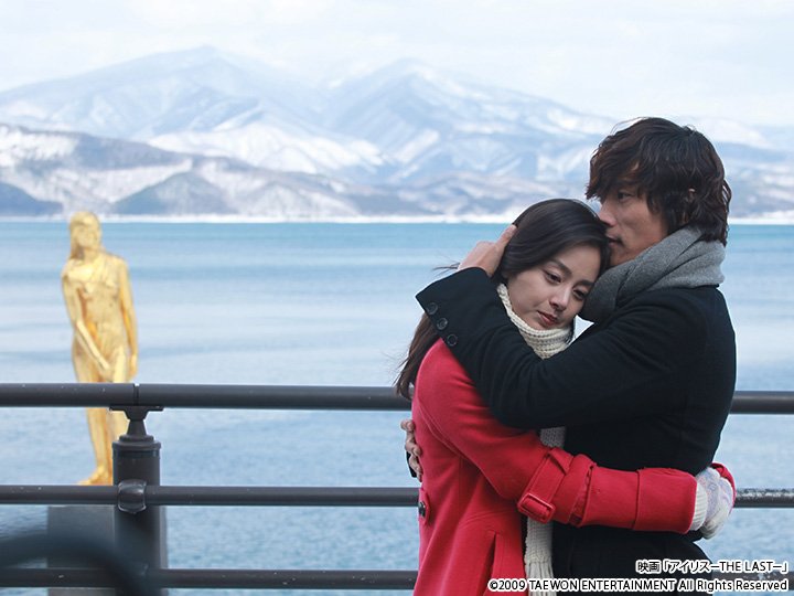 Twitter 上的 Tbsチャンネル 今日 韓流2大トップスターのピ Rain さん キム テヒさんが結婚されました おめでとうございます 2 人のお幸せを祈って Tbsチャンネル１では２月10日 金 から韓国ドラマ アイリス を映画とライブあわせて一挙放送 お楽しみに