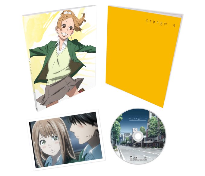 映画 Orange 未来 公式サイト