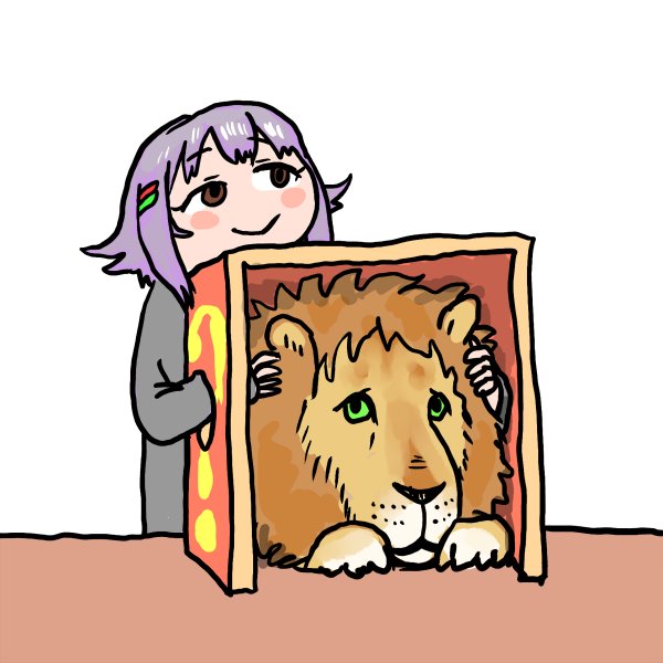 Twitter 上的 くまみね 箱の中身はなんだろな T Co E8vbuyitar Twitter