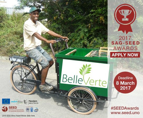 Apply now for the 2017 SAG-#SEEDAwards &amp; benefit from more than 10 years of supporting #SocEnt &amp; #EnvEnt: adelph.it/AWARDS2017