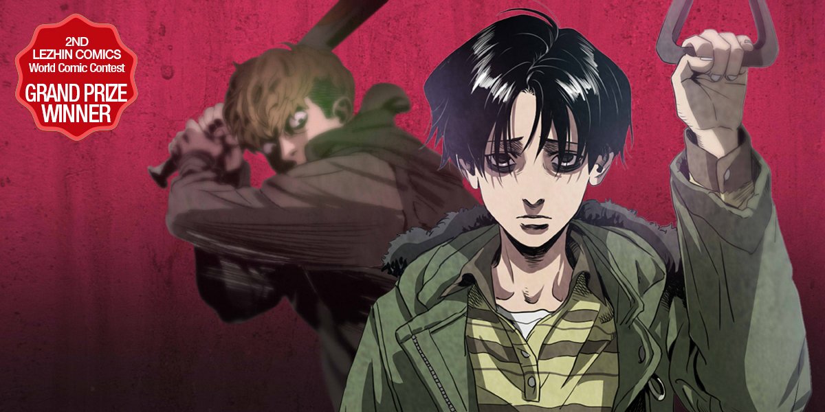 Killing Stalking - Capítulo 2