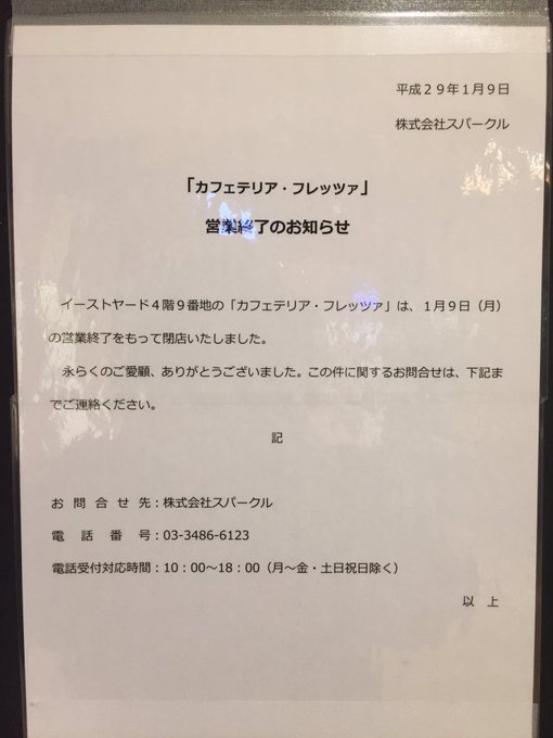 カービィカフェのtwitterイラスト検索結果 古い順 カービィカフェのtwitterイラスト検索結果 古い順