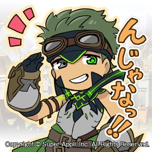 ソウルズアルケミスト公式 Souls Alchemist Twitter