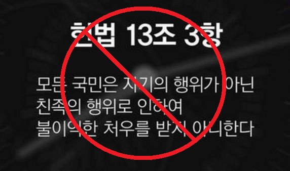 강경선 tweet media