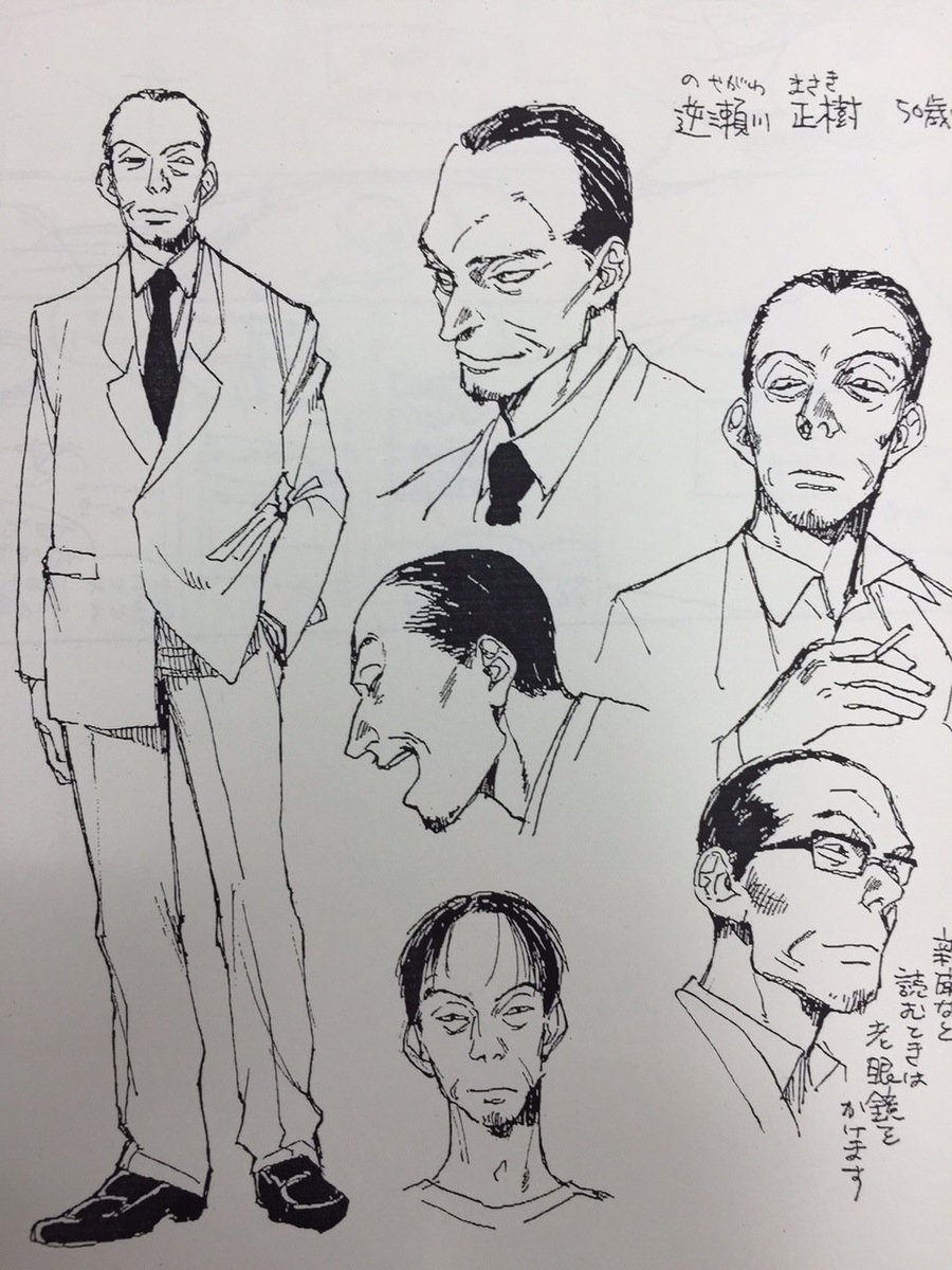 野田彩子作品公式 ダブル 3巻好評発売中 ドラマ化企画進行中 文化庁メディア芸術祭優秀賞受賞 Auf Twitter 悪い人を 好きになりました ヤクザ 女子大生ーー 野田彩子が描く危うい恋物語 潜熱 第1集 17年2月10日頃発売 連載開始前 というかめっちゃ 野田彩子作品公式 ダブル 3巻好評発売中 ドラマ化企画進行中 文化庁メディア芸術祭優秀賞受賞 Auf Twitter 悪い人を 好きになりました ヤクザ 女子大生ーー 野田彩子が描く危うい恋物語 潜熱 第1集 17年2月10日頃発売 連載開始前 というかめっちゃ