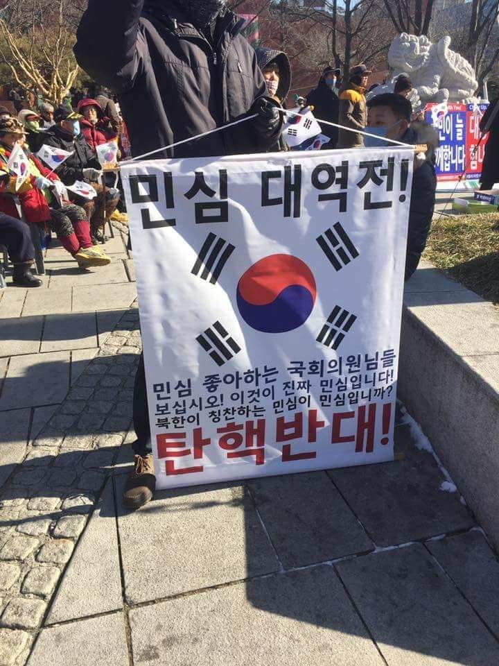 phoenix(선과 정의를 위하여) tweet media