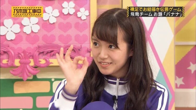 中元日芽香復帰祈願