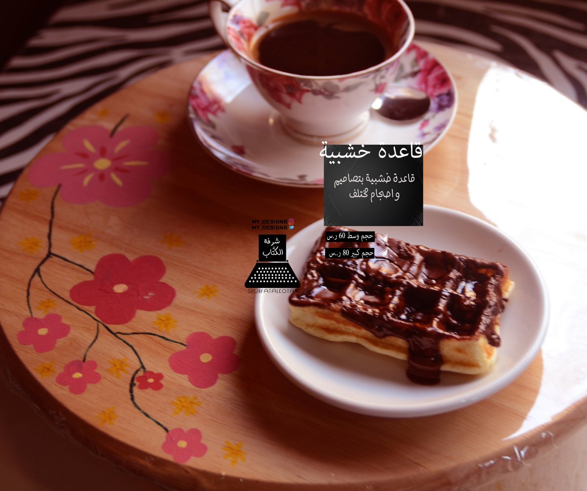 My_design5's tweet photo. تحبون زهرة الساكورا 😌💜؟
رسمناها لكم 💪 https://t.co/IkDXPDLXko