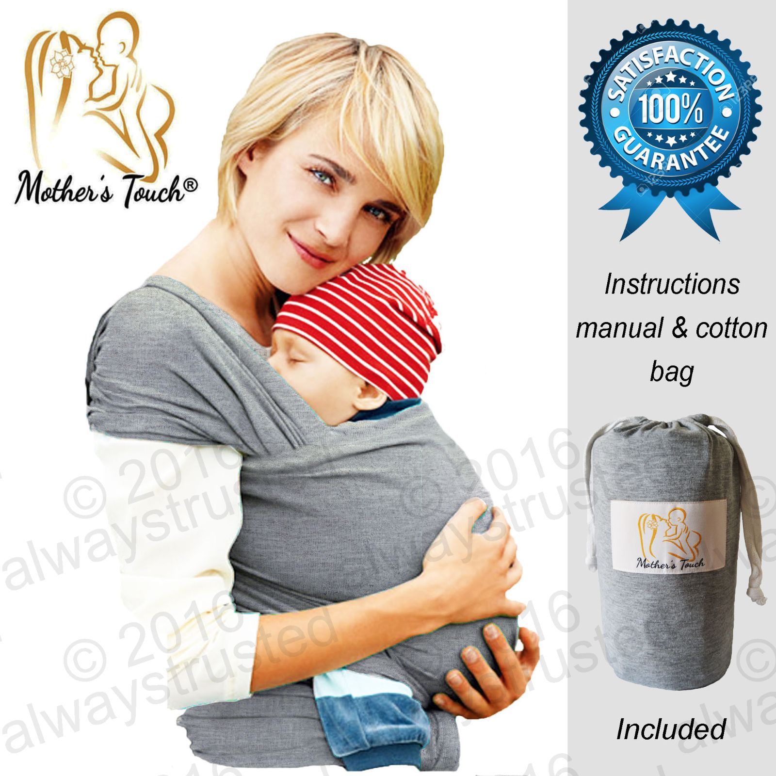 Hs baby cheap sling