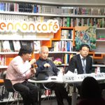 井手聡司に関連する2件のまとめ Togetter