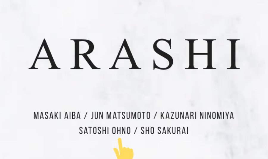 大野智くんの英語スペルはono 櫻井翔くんはsyo Vs嵐でファンクラブ会員カードの表記ミス明かす ついラン