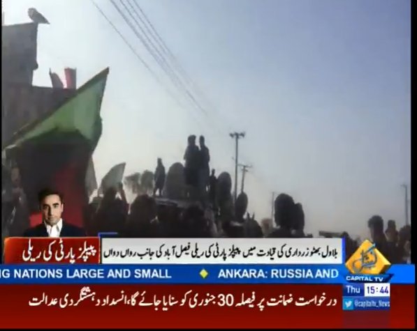 CapitalTVLive's tweet photo. #PPP's #LahoreFaislabadRally reaches Nankana Mor.

LIVE: https://t.co/mEISTKYlph https://t.co/Yq9jUZpX1O