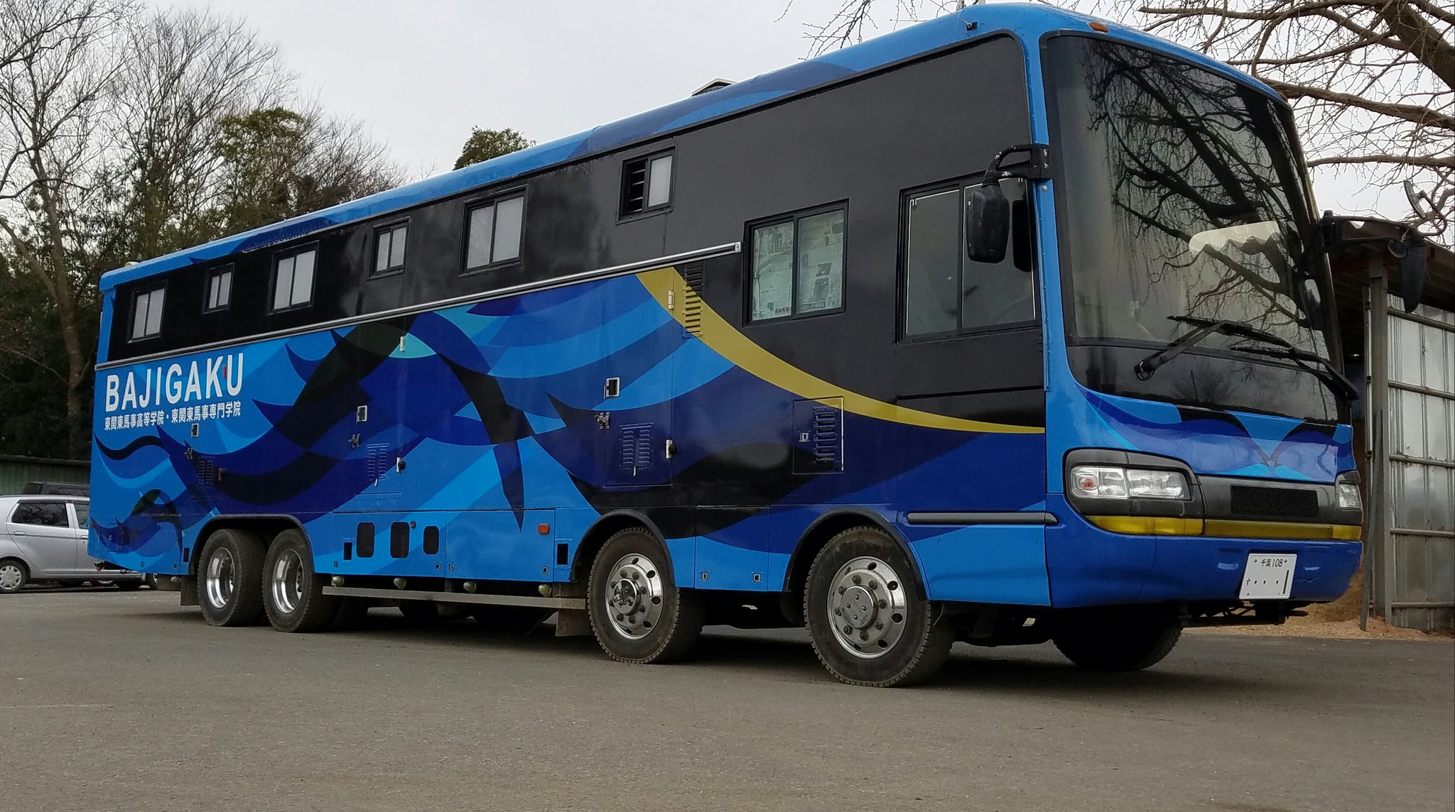 マッチさん専用　JRA 競走馬専用運搬車　特注　バス　未使用 マッチさん専用 JRA 競走馬専用運搬車 特注 バス 未使用 マッチ