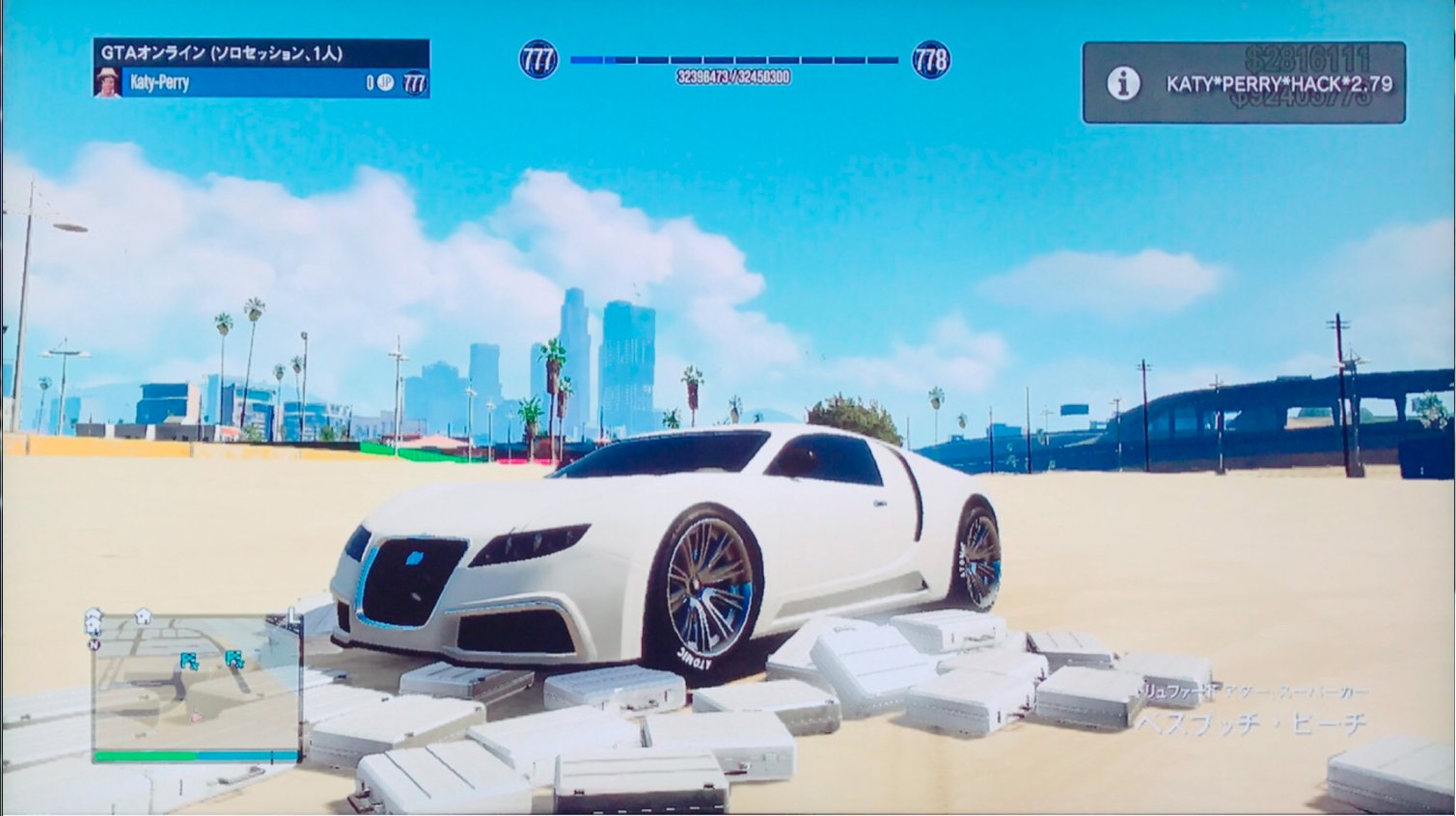 Team Fata Katy Twitterissa 自作ツールと別ツールでチート対応 値段 New 1500円 代行メニューはデビュー限定 たくさんおまけしちゃいます ランク マネー 武器 服 スキル タバコ スナック その他リクエストok Ban回避済み Gta5チート代行 Gta5 激安ハック