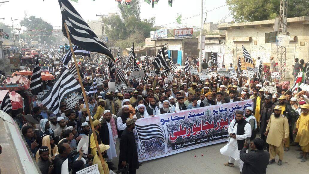 Noon393Asim's tweet photo. کرپشن ایک ناسور ہے ، آئیے اس ناسور کو ختم کرنے میں ہمارا ساتھ دیں 
جمعیت علمائے اسلام 
#کرپشن_مٹاؤ_سندھ_بچاؤJUIمہم https://t.co/tMiYSlQ2nL