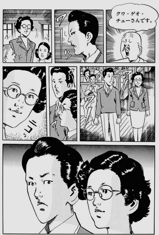 須藤玲司 on X: 須藤玲司 on X: