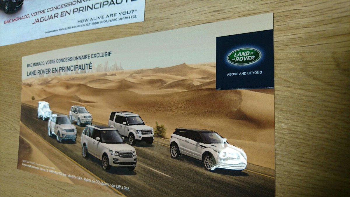 diese171's tweet image. #Vernis #sélectif #3D pour mettre en #relief vos #visuels (ici pour #Jaguar&amp;amp; #Land #Rover)
🌐diese17.com
#impression #astuce #art