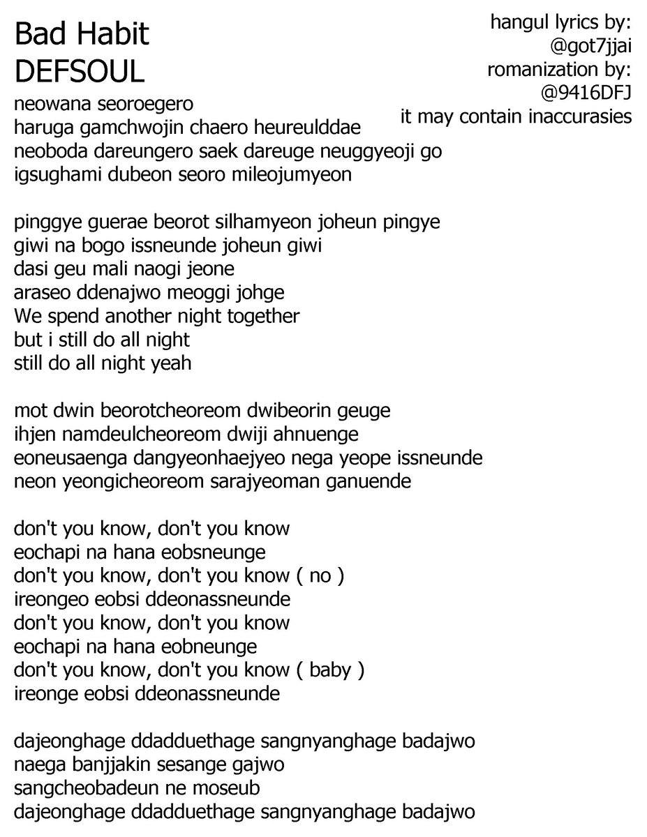 Cy Somo Fume Holic By Defsoul Romanized Lyrics Hangul Lyrics Credits To Got7jjai It May Contain Inaccurasies Defsoul Def Xxx Got7 Jb T Co O8pjeeokco Cy Somo Fume Holic By Defsoul Romanized Lyrics Hangul Lyrics Credits To Got7jjai It May Contain Inaccurasies Defsoul Def Xxx Got7 Jb T Co O8pjeeokco