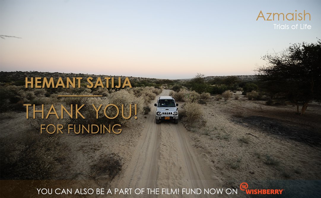 Hemant- our backer, has expressed his support towards #Azmaish by funding. Be a part, fund now: bit.ly/azmaish #Crowdfunding