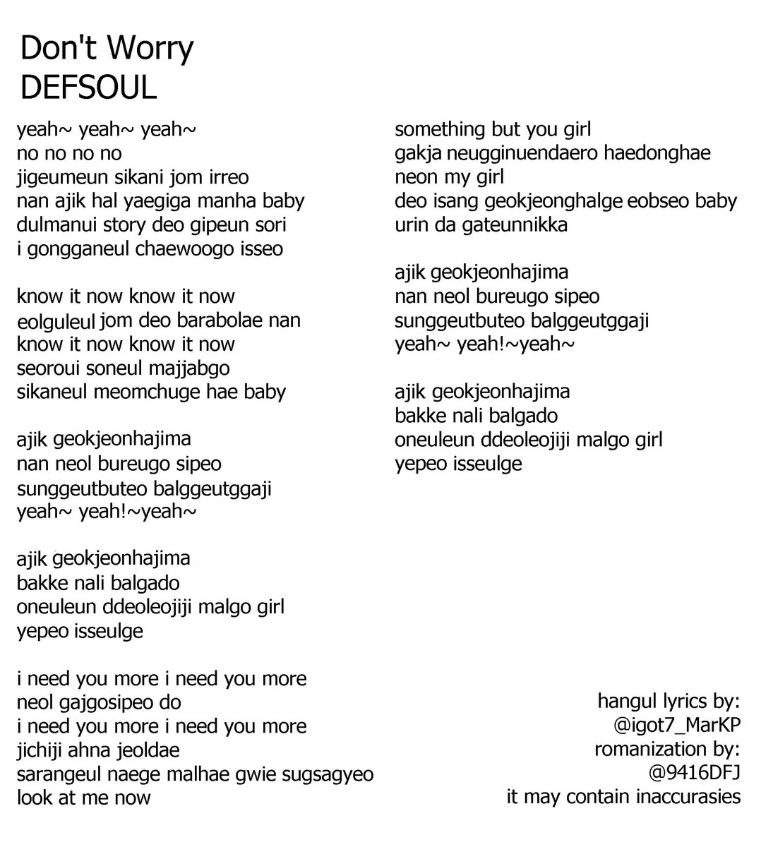 Cy Somo Fume Holic By Defsoul Romanized Lyrics Hangul Lyrics Credits To Got7jjai It May Contain Inaccurasies Defsoul Def Xxx Got7 Jb T Co O8pjeeokco Cy Somo Fume Holic By Defsoul Romanized Lyrics Hangul Lyrics Credits To Got7jjai It May Contain Inaccurasies Defsoul Def Xxx Got7 Jb T Co O8pjeeokco