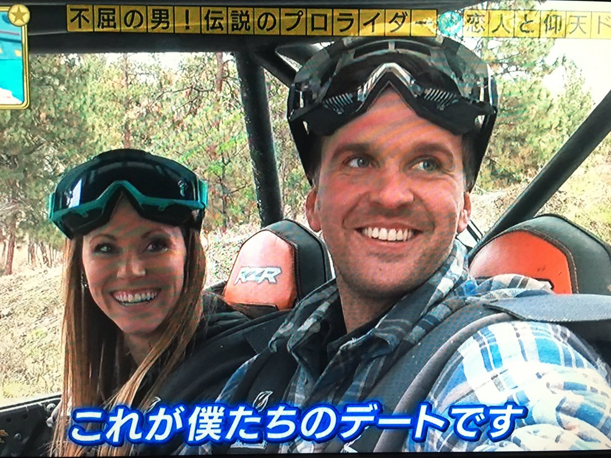 Jusb94's tweet photo. @BruceCookFMX 
You were broadcast on a Japanese television.
Thank you very much for your impression.
I'm supporting. https://t.co/Qo1xnbj9va