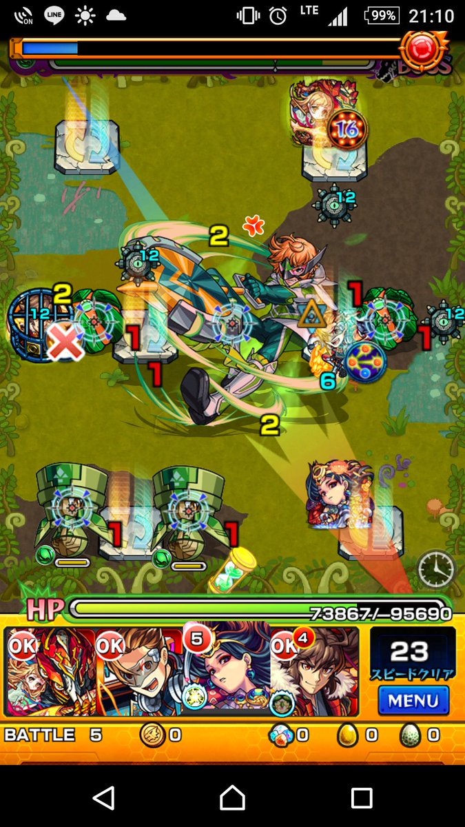 モンスト ケビン緑川 適正キャラと安定攻略 周回パーティー Mika Games