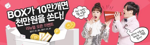 CRAYONPOP_JP's tweet photo. ソユル 広告撮影 https://t.co/XAUibY4dT9
