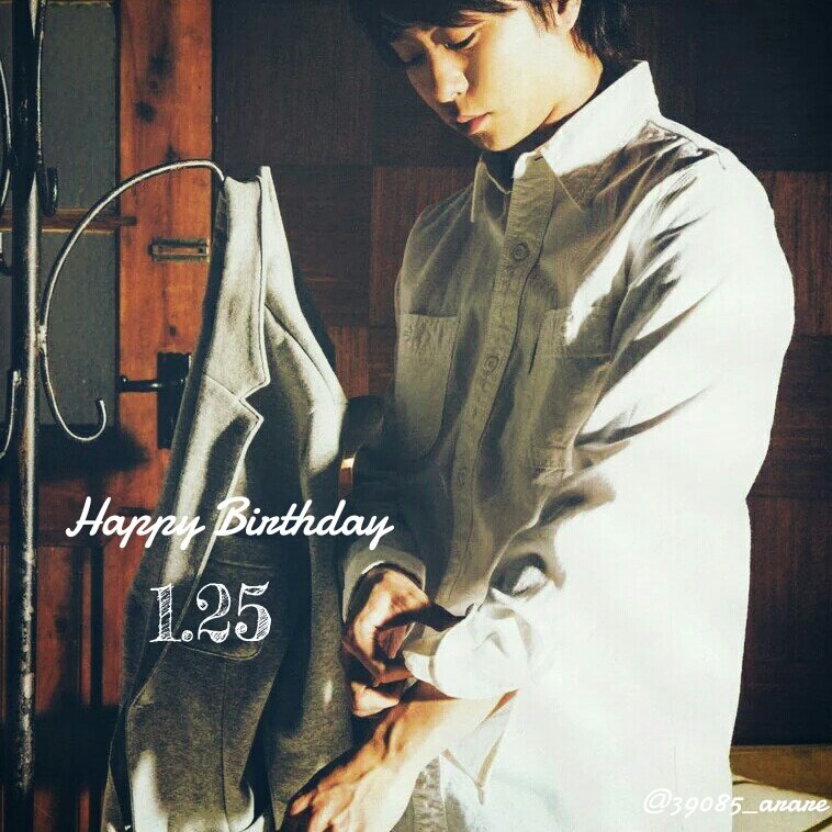 39085_arare's tweet photo. 長らく浮上できてなくてごめんなさい😭
シンプルではありますがアイコンを翔さんお誕生日ver.にしました。
このアカウントに来ることが少なくなってしまい本当に申し訳ないですが、今後ともよろしくお願いします🙇 https://t.co/VIlfJDM5RA