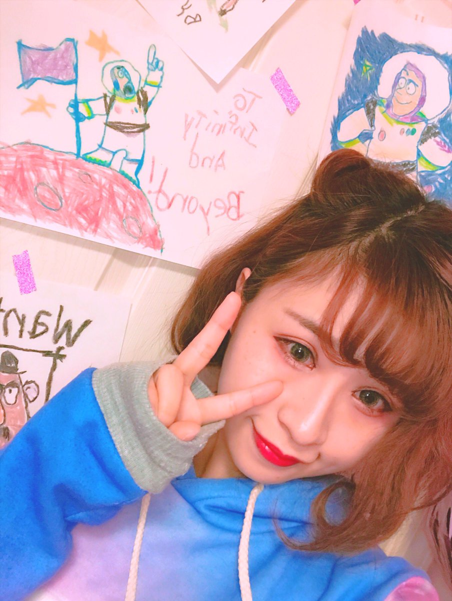 あやちゃむ Auf Twitter ミクチャもインスタも Live配信来てくれた方 ありがとうございました また暇な時やるね あやちゃむ Auf Twitter ミクチャもインスタも Live配信来てくれた方 ありがとうございました また暇な時やるね