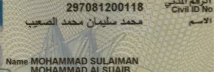 KuwaitOffice_ca tweet picture