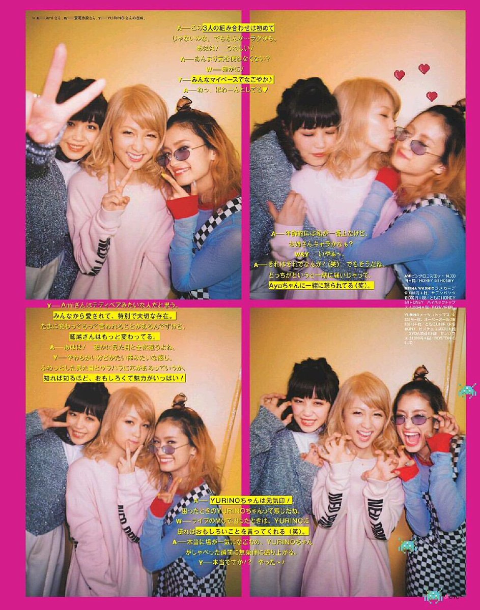 ___GENE_R's tweet photo. Scawaii!

Ami/鷲尾伶菜/YURINO https://t.co/bukGiSJbtE
