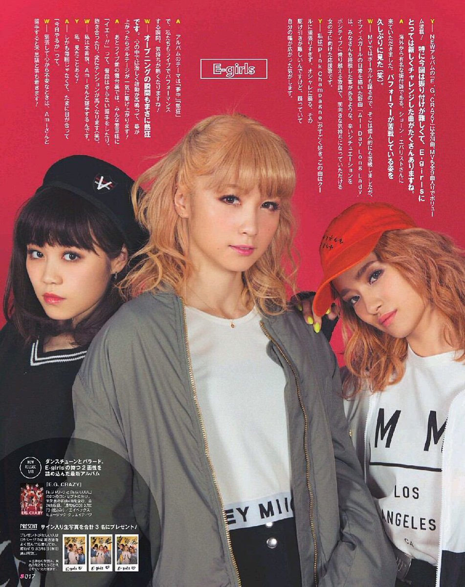 ___GENE_R's tweet photo. Scawaii!

Ami/鷲尾伶菜/YURINO https://t.co/bukGiSJbtE