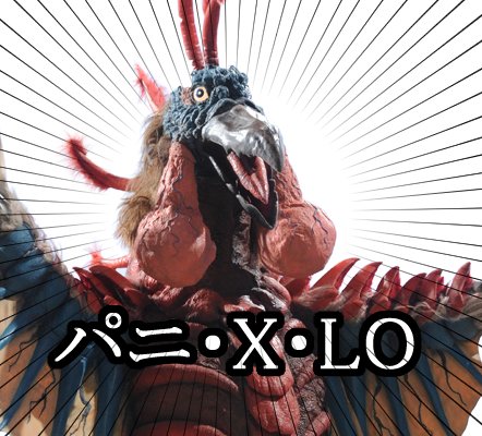 パニドリ君 tweet media