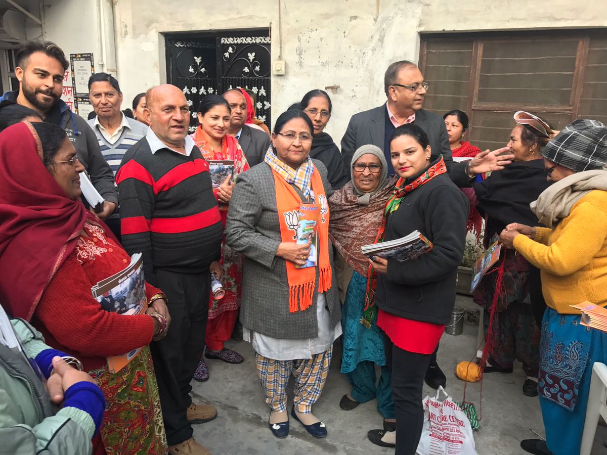 Vidhaan sabha halka phagwara de ward number 45 ch anita somparkash ji aguwayi haith ghar ghar ja ke parchar kita gaya.