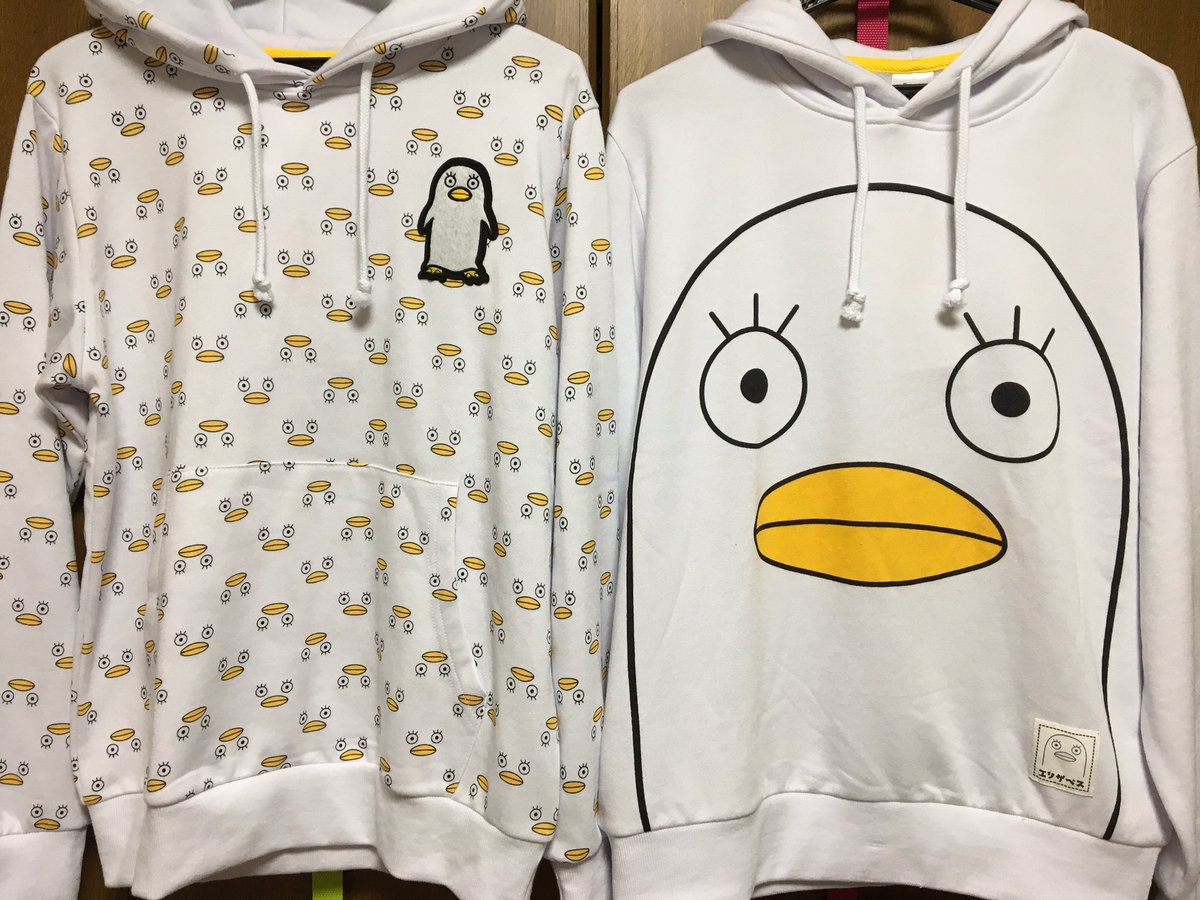 Haru Twitterissa 今日から発売 しまむら 銀魂コラボのエリザベスパーカー ᐛ ﾊﾟｧ 軽率に2種とも買ってしまった どこで着るのこれw ぜひ これを 東京都在住の堂本剛さん 37 に着て欲しい それでは聞いてください すね毛は自前で大丈夫 T