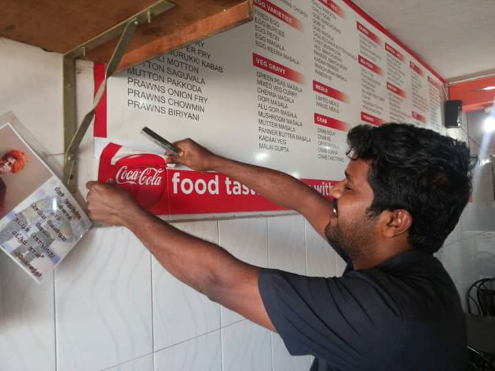 skycinemas's tweet photo. இன்று முதல் இராசிபுரம் அம்மன் ஹோட்டலில் Pepsi மற்றும் Coke ஐ விற்பனை செய்வதில்லை.

#JusticeforJallikattu @CocaCola https://t.co/D8CSg035Y5
