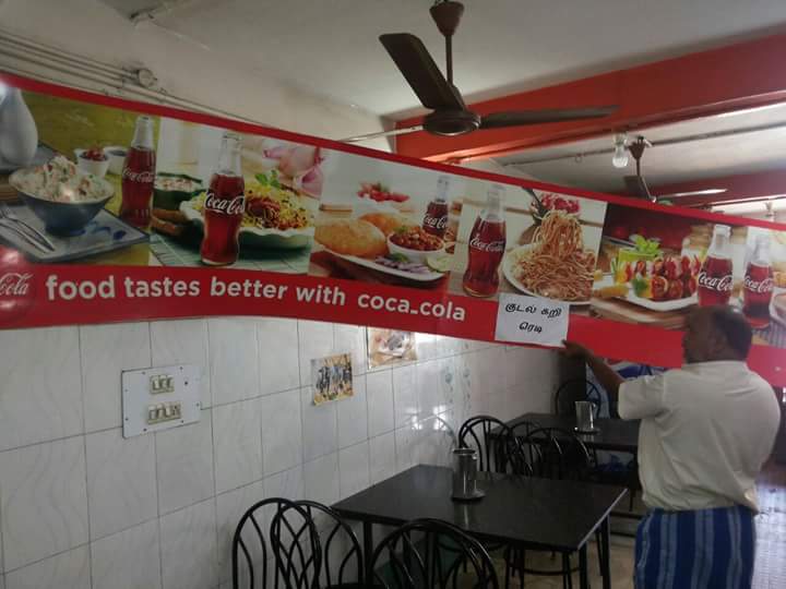 skycinemas's tweet photo. இன்று முதல் இராசிபுரம் அம்மன் ஹோட்டலில் Pepsi மற்றும் Coke ஐ விற்பனை செய்வதில்லை.

#JusticeforJallikattu @CocaCola https://t.co/D8CSg035Y5