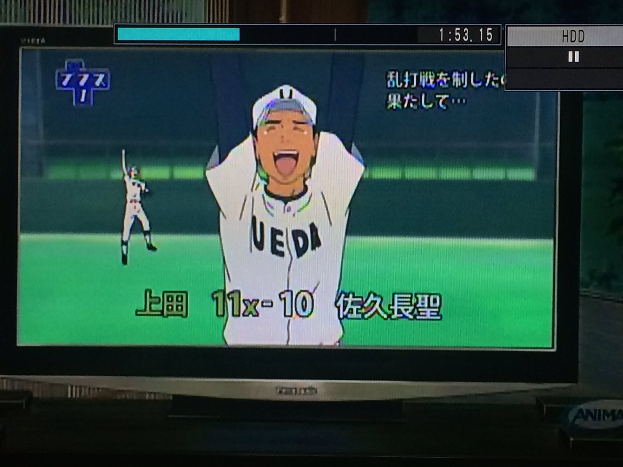 マツマツ サマーウォーズの野球のシーンはいつ見ても笑う 上田と佐久長聖って笑 松商学園も出てくるからね マツマツ サマーウォーズの野球のシーンはいつ見ても笑う 上田と佐久長聖って笑 松商学園も出てくるからね