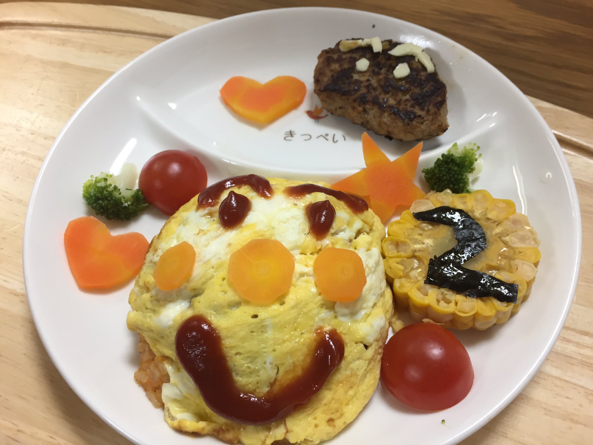 2歳バースデープレート Twitter Search Twitter