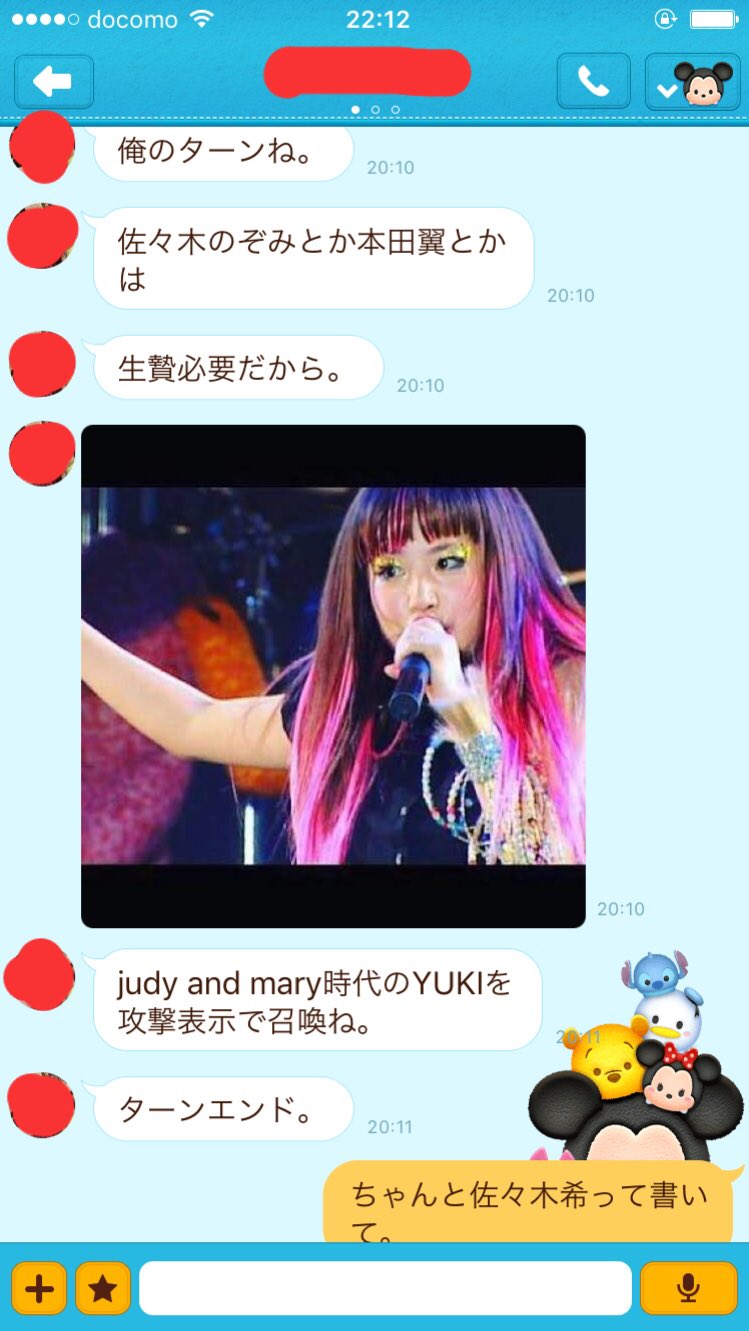 キヨ 友達が頭おかしいデュエル挑んでくる助けて キヨ 友達が頭おかしいデュエル挑んでくる助けて