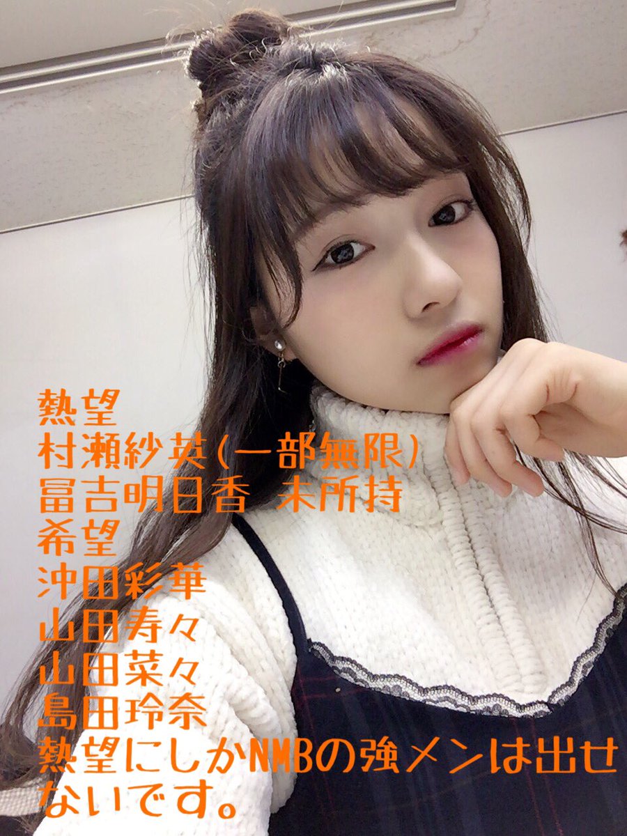 toreakayoro's tweet photo. 規約と希望についてです
トレする際には必ず読んでください
読まれなかった場合自己責任となります https://t.co/GUd3OHEQc8